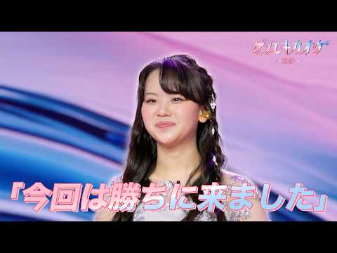 [#Highlight] 東亜樹 「今回は、必ず勝つために戻ってきました」  아즈마 아키 이번엔 꼭 이기기 위해 돌아왔습니다