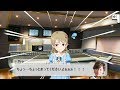 【デレステ】森久保乃々 CV.森久保祥太郎