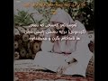 ادريس ابكر سورة الحاقة ادريس ابكر سورة الحاقة