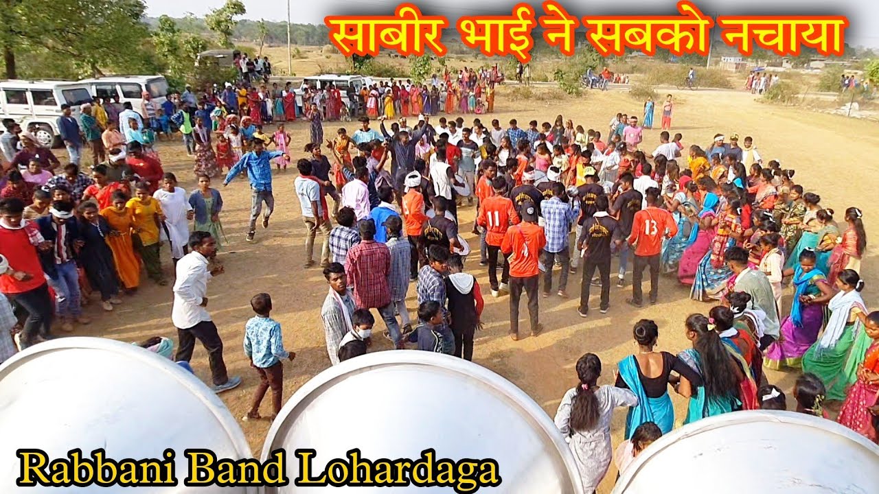 Kale Boroya !! Nagpuri Song !! Rabbani Band Nagada Group Lohardaga