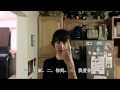 American Speaking Chinese 2
