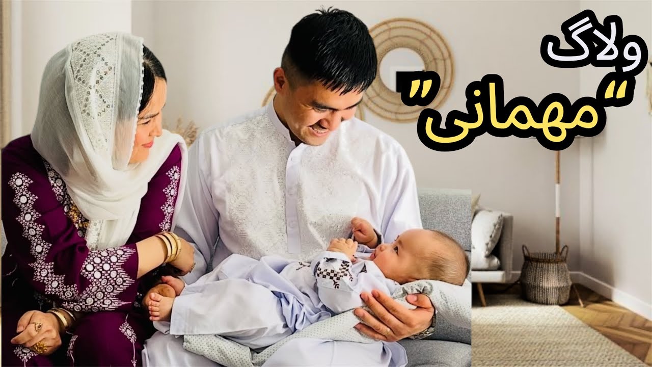  🎉 «برگشت دوباره و حرفه یی… 🔥 یک مهمانی و لحظات فراموش نشدنی! 😍»