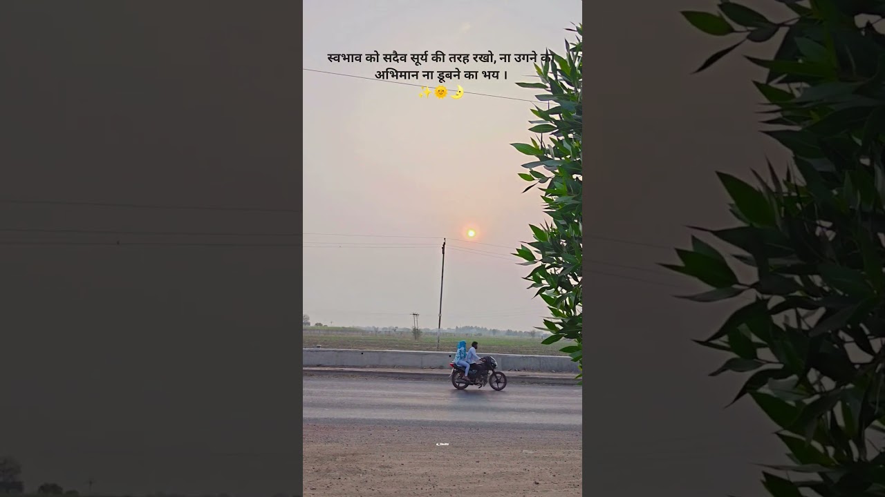 Aarambh song status video||New short video || 