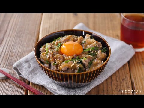 レンジでパパッと！にんにくみそ豚丼