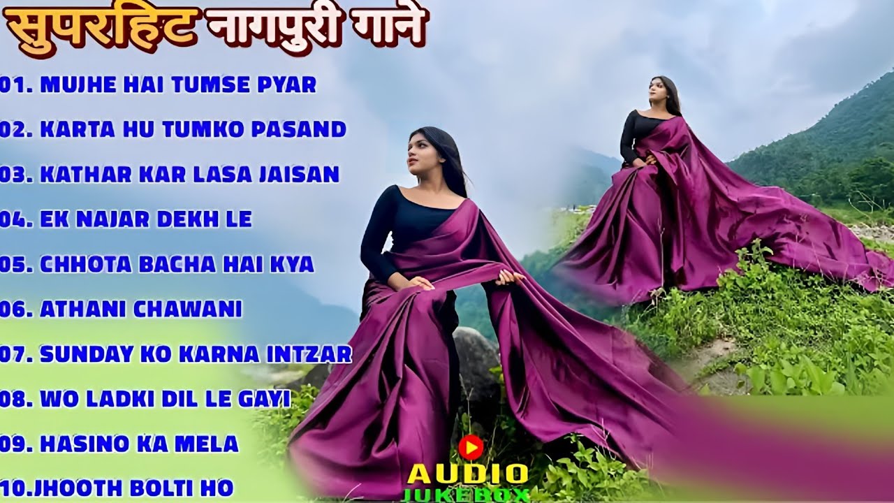 New Nagpuri Nonstop Song 2025 | Singer Kumar Pritam | Mujhe Hai Tumse Pyar | Suman Gupta 