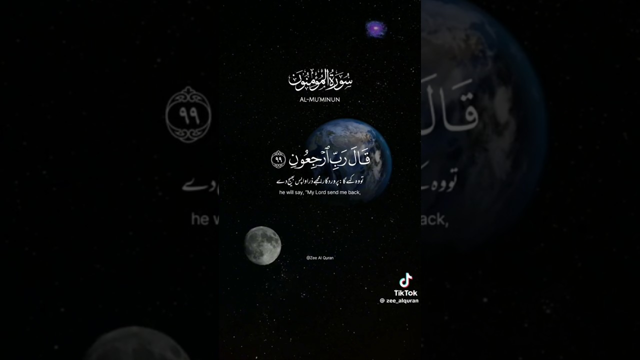 he will say, "My Lord' send me back