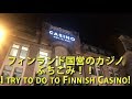 Finnish Casino Game Kulta Jaska 2 - YouTube