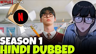 Finally Study Group K-Drama Hindi Dubbed Release Date