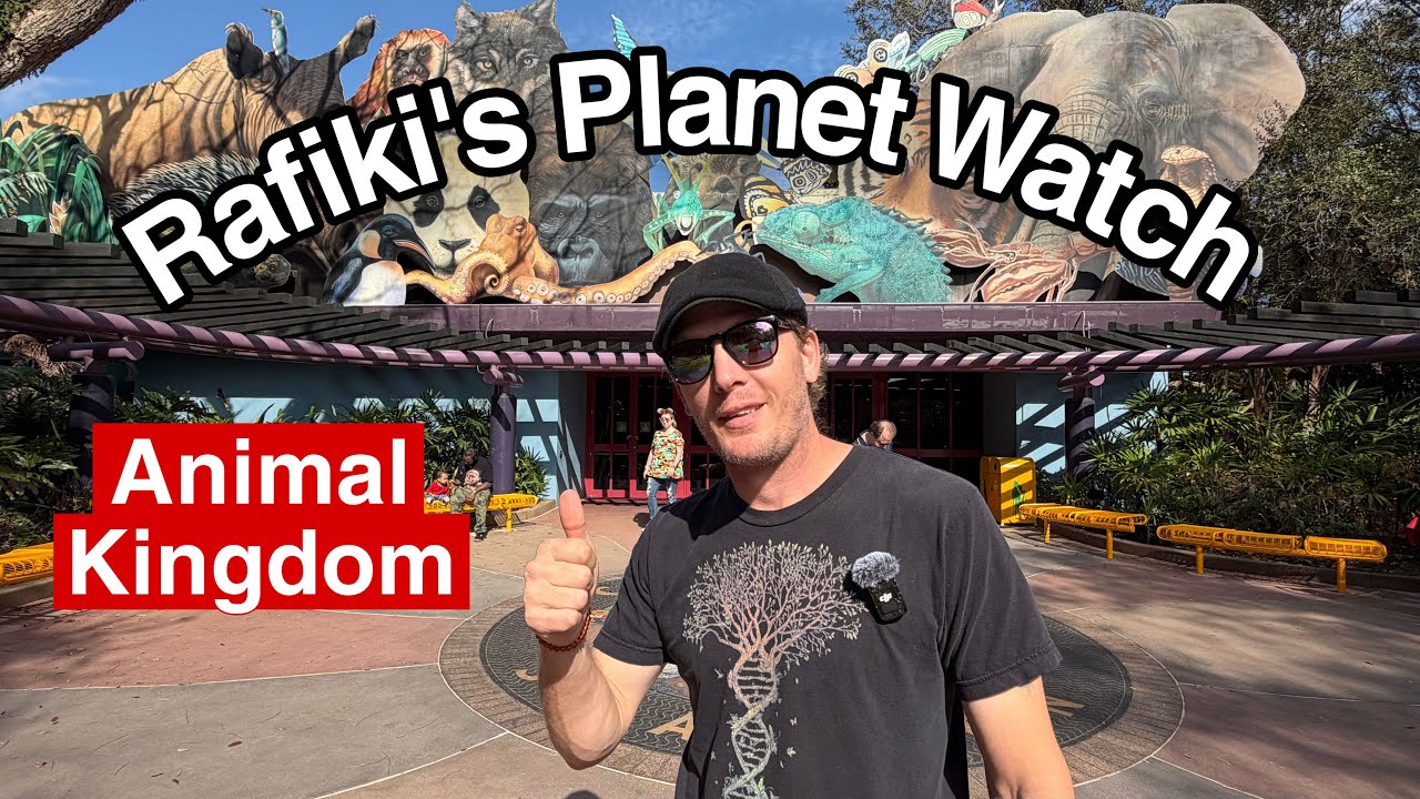 Прощай, «Наблюдение за планетой Рафики» | Конец эпохи в парке Disney’s Animal Kingdom
