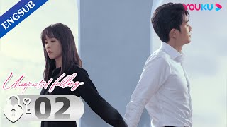 [Unexpected Falling] EP02 | Widow in Love with Her Rich Lawyer | Cai Wenjing / Peng Guanying | YOUKU