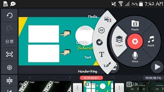 #cooltechzara #professionalutro  How to make professional utro with kinemaster screenshot 4