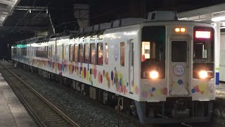 【東武634系野田線入線】スカイツリートレイン返却回送入線〜発車
