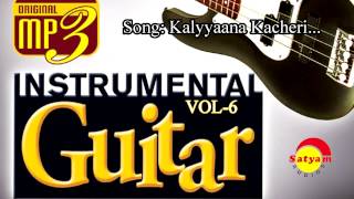Kalyanakacheri | Madambi | Instrumental Film Songs Vol 6 | Played by Sunil