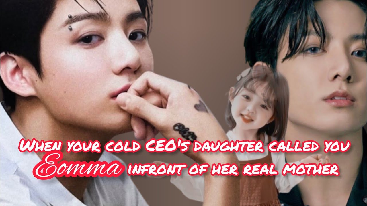 когда дочь вашего холодного генерального директора позвонила Эмме в присутствии ее настоящей матери