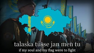 "The Waving of The Blue Flag!" - Kazakh Patriotic Song (Көк тудың желбірегені)