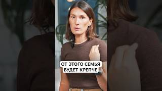 Как с помощью бега укрепить семью?