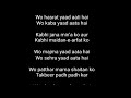 Woh Makkah Yaad Aata Hai| Junaid Jamshed| Lyrics|