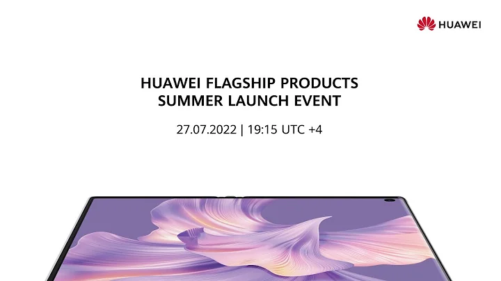 HUAWEI Flagship Products Summer Launch Event - DayDayNews