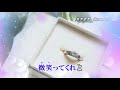 純愛(じゅんな)伊達悠太 ♪COVER:プリン