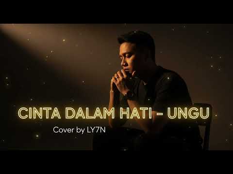 UNGU feat. Chrisye - Cinta Yang Lain | Official Music Video