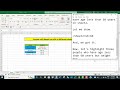 Format cells based on cells in other sheets in excel