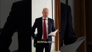 Как риелтору привлекать и удерживать клиентов: секрет, который отличает лучших от всех остальных