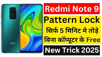 Redmi Note 9 hard reset New Trick 2025| redmi note 9 lock kaise tode| Redmi note 9 hard reset 2025