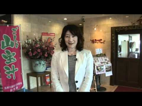 経済復興 青森県 パークイン五所川原エルムシティ Youtube