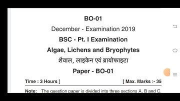 Algae And Bryophytes Bsc 1st year most important Previous question paper / Botany/ Sri dev Suman /