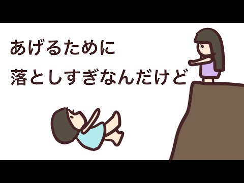 【 perfume LOCKS!】のっちの今年の漢字【紙芝居】