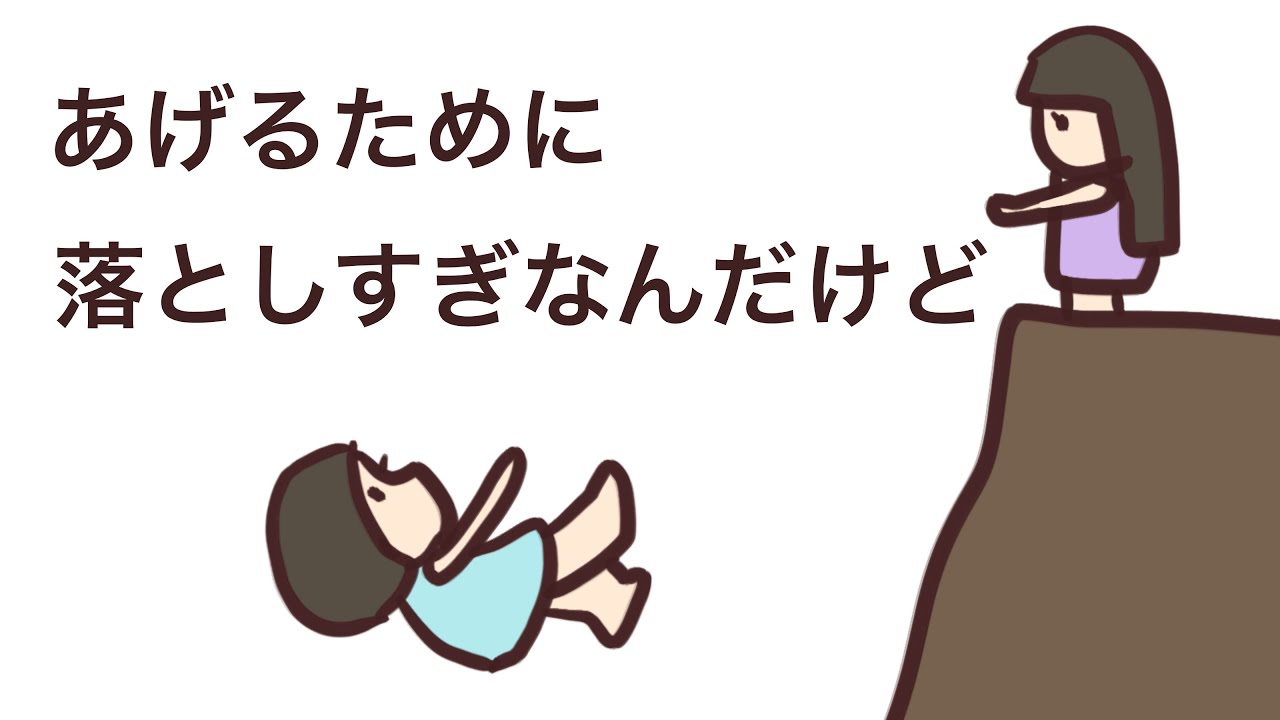 【 perfume LOCKS!】のっちの今年の漢字【紙芝居】