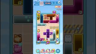 Drop the Cat level 307 Solution Walkthrough