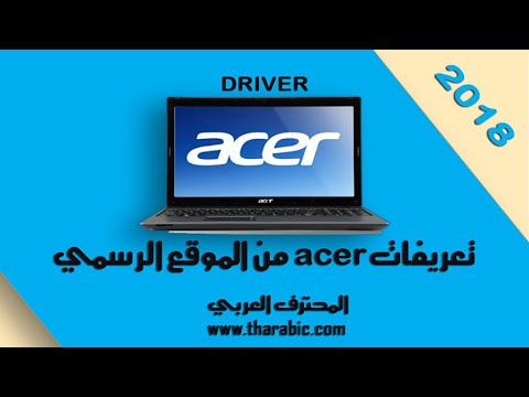 Acer acer power s100 drivers