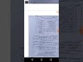 امتحان العلم في حياتنا 2021 للصف الثامن نابل الحق واحضر امتحان العلم في حياتنا 2021 للصف الثامن نابل الحق واحضر