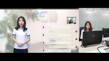 [Aimesoft] AIReception Ja