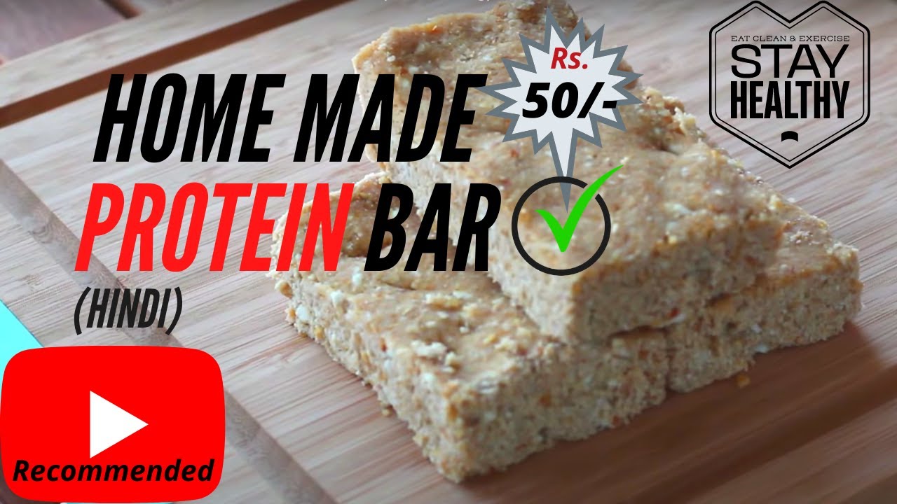 protein bars homemade without protein powder | oats | peanuts | Hindi
