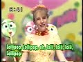 NHK 英語であそぼ第2期 収録曲 Lolipop ロリポップ クロイ マリー マクナマラ NHK 英語であそぼ第2期 収録曲 Lolipop ロリポップ クロイ マリー マクナマラ