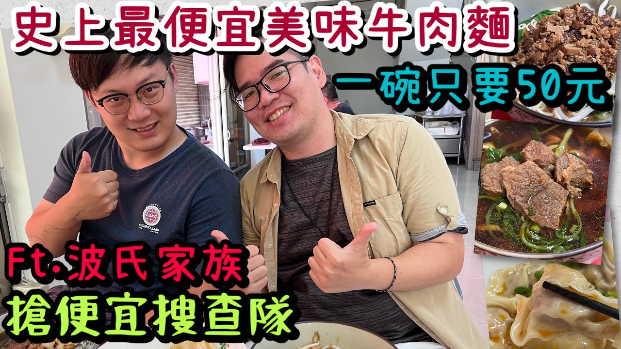 高雄