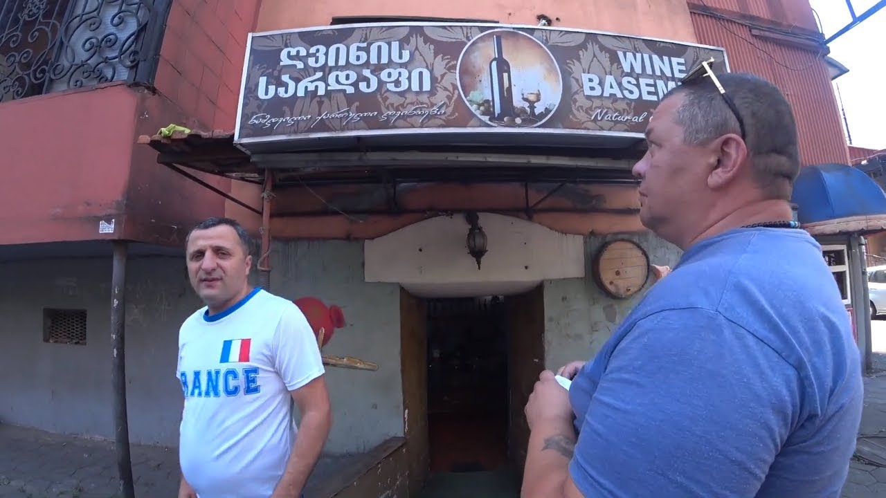 House Wine Basement in Batumi YouTube