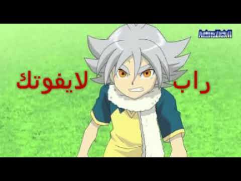 انشودة ولدت من جديد على جهاد من ابطال الكره راب لايفوتك مؤثر