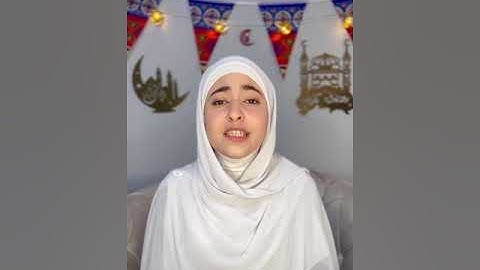 النابغة الزهراء لايق ختام سوره مريم بصوت رائع جدا