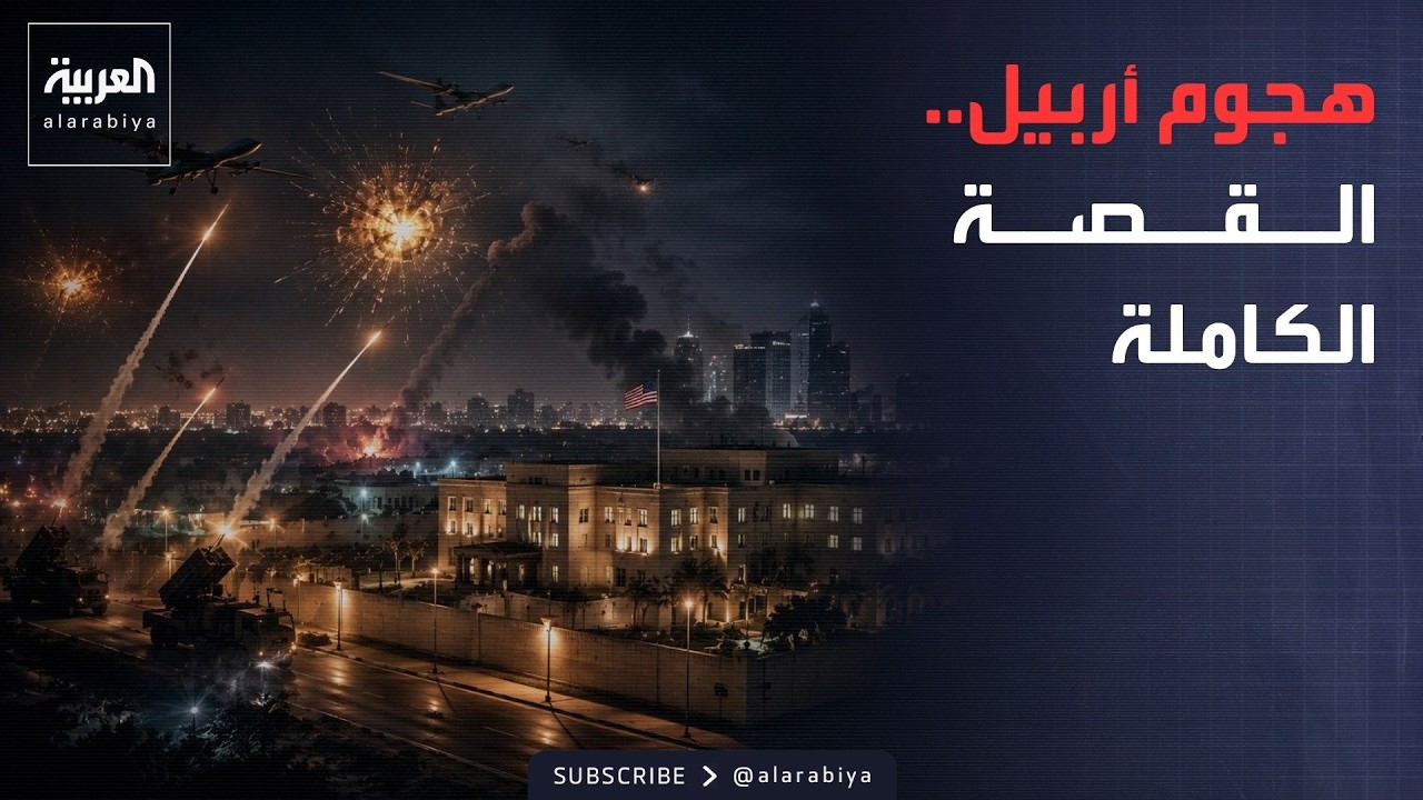 ���� ��� �� �����.. ����� ������� ������ ��� �������� ���������
 - نشر قبل 42 دقيقة