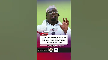 Watu Wengi Wameingia Kwenye Matatizo Kutokana Na Ndimi Zao Chunga Ulimi Wako Trending Shorts 