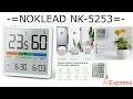Электронная 🌡️ метеостанция и часы NOKLEAD NK-5253 | 🏠 Стильное устройство для вашего комфорта