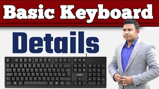 Basic Keyboard Details in BDS Computer: Understanding Keyboard Anatomy and Functionality
