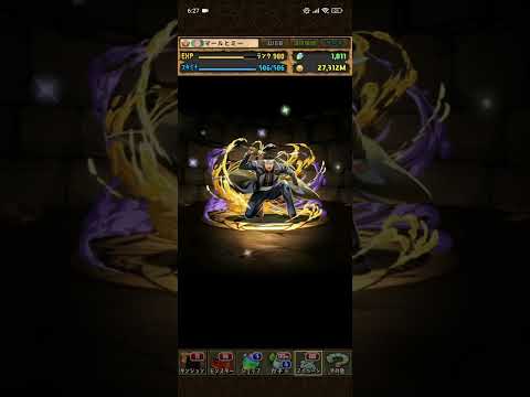 パズドラ(銀魂コラボガチャ2連)