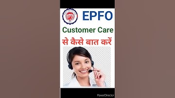 PF customer care se kaise baat kare #shorts #epfo #epfhelpline