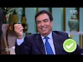 اللقاء الكامل مع الأعلامي جورج قرداحي في معكم منى الشاذلي اللقاء الكامل مع الأعلامي جورج قرداحي في معكم منى الشاذلي