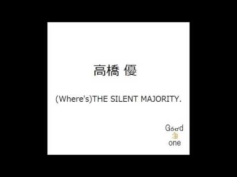 高橋優/(Where's)THE SILENT MAJORITY. 　弾き語り cover　浜崎良一