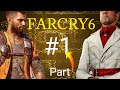 لعبت فار كراي 6 مهمه الفوز I Play FARCRY6 مؤثر 